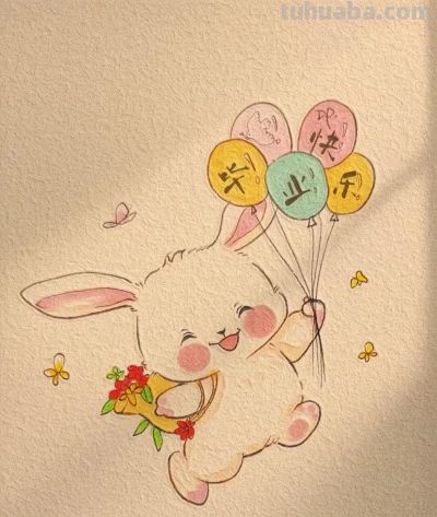 （140）寥寥数笔，可爱萌萌的兔子乖乖简笔画上新了，喜欢收藏吧 - 图画吧TUHUABA