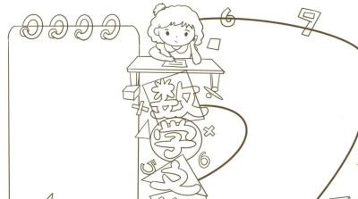 手抄报合集（收藏备用） - 图画吧TUHUABA