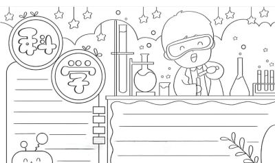 手抄报合集（收藏备用） - 图画吧TUHUABA