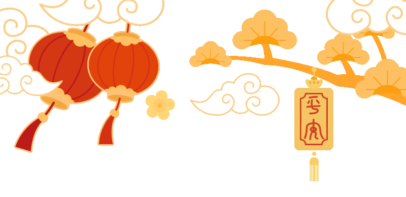 “新春读书会”好礼大派送!5000份电子读书卡免费领! - 今日头条 “新春读书会”好礼大派送!5000份电子读书卡免费领! - 图画吧TUHUABA