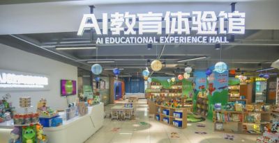 庆“六一”，润童心！50元读书卡送送送！江门市工会系统“职工福利”（2024年第68期，台山市） - 图画吧TUHUABA