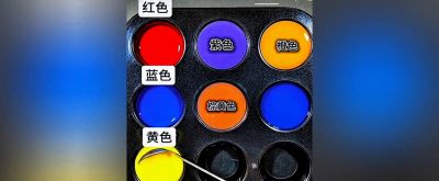 充满活力的调配色彩，让生活充满美好！学会调制颜色 - 图画吧TUHUABA