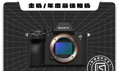 影像狗 2025年度器材评选 - 图画吧TUHUABA