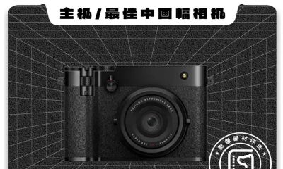 影像狗 2025年度器材评选 - 图画吧TUHUABA