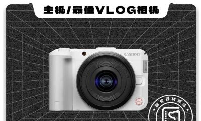 影像狗 2025年度器材评选 - 图画吧TUHUABA