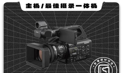 影像狗 2025年度器材评选 - 图画吧TUHUABA