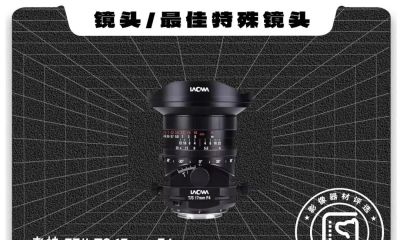 影像狗 2025年度器材评选 - 图画吧TUHUABA