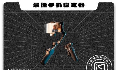 影像狗 2025年度器材评选 - 图画吧TUHUABA