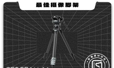 影像狗 2025年度器材评选 - 图画吧TUHUABA