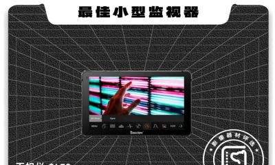 影像狗 2025年度器材评选 - 图画吧TUHUABA