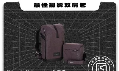 影像狗 2025年度器材评选 - 图画吧TUHUABA