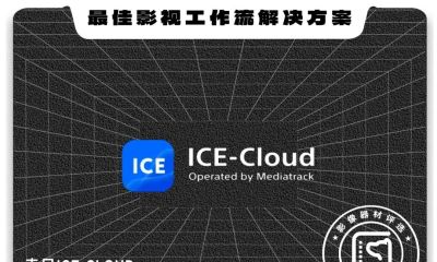 影像狗 2025年度器材评选 - 图画吧TUHUABA