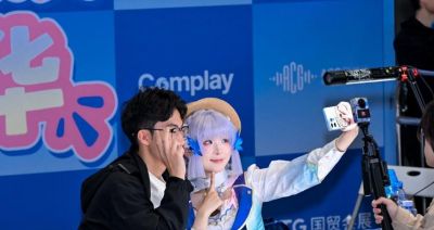 相约跨年次元盛宴 厦门动漫嘉年华开幕 - 图画吧TUHUABA