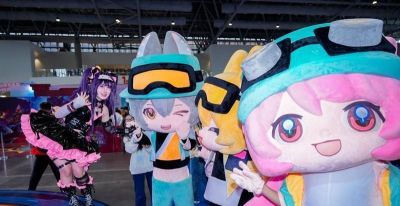 厦门动漫嘉年华开幕 打造跨年次元盛宴 - 图画吧TUHUABA