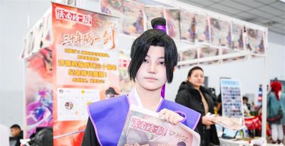 首份“痛报”引爆漫展，粉丝排长队感受传统纸媒魅力 - 图画吧TUHUABA