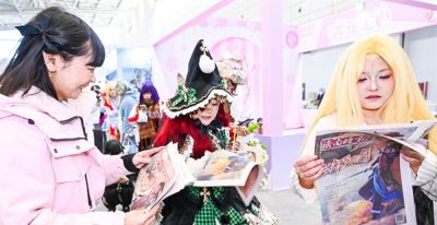 首份“痛报”引爆漫展，粉丝排长队感受传统纸媒魅力 - 图画吧TUHUABA