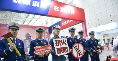 消防宣传“漫”入人心 槐荫消防现身动漫展趣味科普 - 图画吧TUHUABA