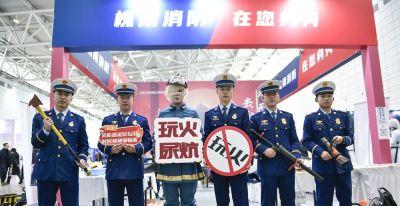 消防宣传“漫”入人心 槐荫消防现身动漫展趣味科普 - 图画吧TUHUABA