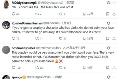 Cos《JOJO》的阿布德尔涂黑皮，竟被海外网友指控“黑脸歧视”？ - 图画吧TUHUABA