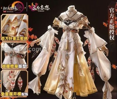 角色扮演打破次元壁：Cosplay背后的“造梦产业链” - 图画吧TUHUABA