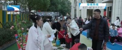 校园变身“家乡美食汇” 多彩活动迎新年 - 今日头条 校园变身“家乡美食汇” 多彩活动迎新年 - 图画吧TUHUABA