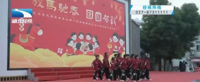 校园变身“家乡美食汇” 多彩活动迎新年 - 今日头条 校园变身“家乡美食汇” 多彩活动迎新年 - 图画吧TUHUABA