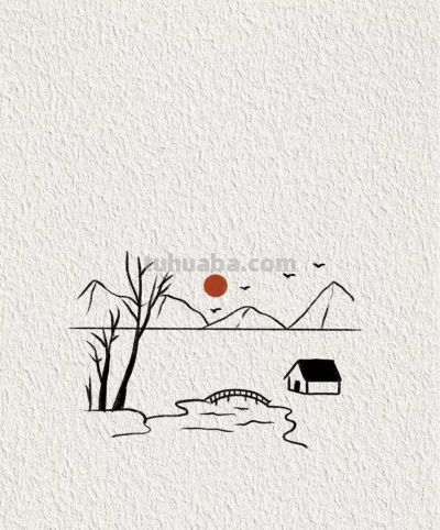 简笔画，也很耐看 - 图画吧TUHUABA