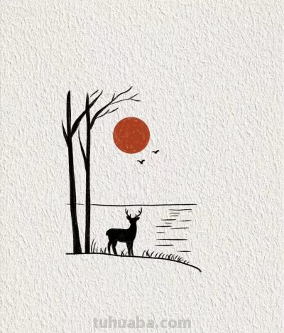 简笔画，也很耐看 - 图画吧TUHUABA