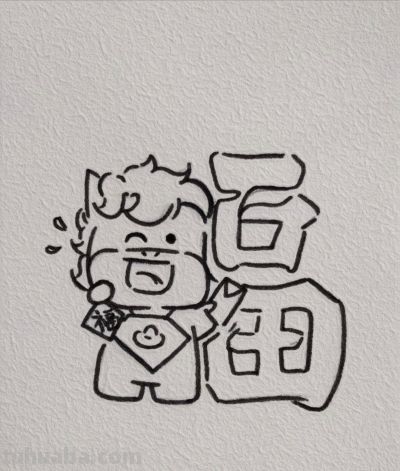 小马简笔画分享丨小理画画记 - 图画吧TUHUABA