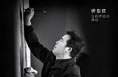 让人惊艳的50名家素描速写集【珍藏版】 - 图画吧TUHUABA