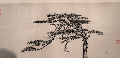 毛笔速写 《松柏图》一笔见神韵，铅笔速写《山水》。展览现场实拍 - 今日头条