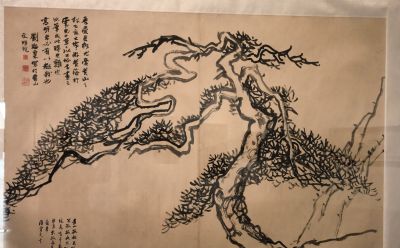 毛笔速写 《松柏图》一笔见神韵，铅笔速写《山水》。展览现场实拍 - 图画吧TUHUABA