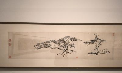 毛笔速写 《松柏图》一笔见神韵，铅笔速写《山水》。展览现场实拍 - 图画吧TUHUABA