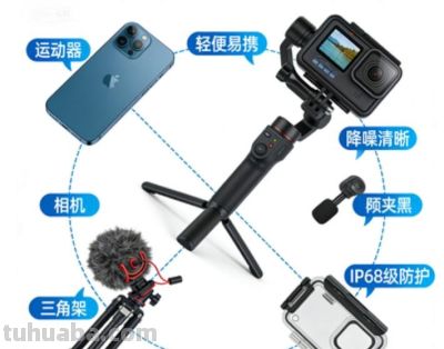 新手入坑路亚做博主，买摄影装备想不走弯路，这套攻略请你收好 - 图画吧TUHUABA