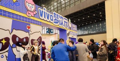 第五届2026 NE新年国风动漫展圆满落幕 - 图画吧TUHUABA