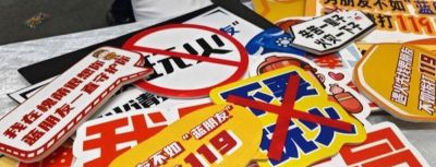 槐荫消防动漫展上“漫”入展台，消防科普宣传玩出“新次元” - 图画吧TUHUABA