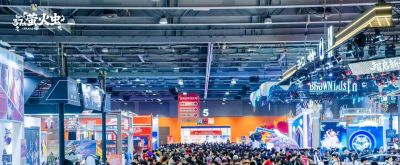 第37届萤火虫漫展于广州落幕，元旦假期迎客23万人次 - 图画吧TUHUABA