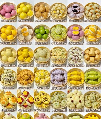 面粉仙人的100道面食 - 今日头条