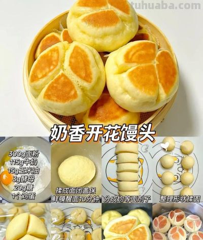 面粉仙人的100道面食 - 图画吧TUHUABA