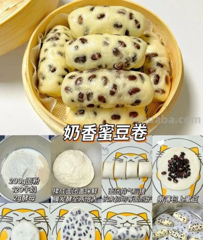 面粉仙人的100道面食 - 图画吧TUHUABA