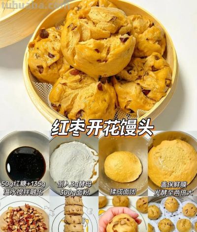 面粉仙人的100道面食 - 图画吧TUHUABA