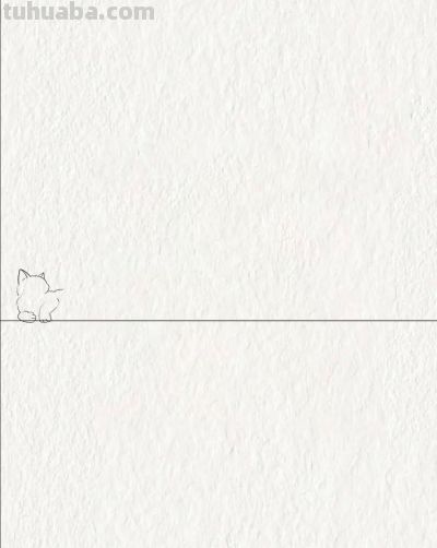 茜瓜简笔画分享丨嬉戏快乐的喵星人 - 图画吧TUHUABA