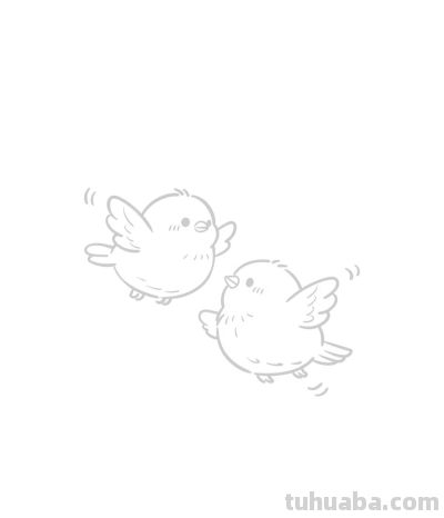 嬉戏中的鸟儿丨涂鸦简笔画分享 - 图画吧TUHUABA
