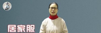 两款简单的居家服制作，初学做衣服的必备，做第一件就能做第二件 - 图画吧TUHUABA