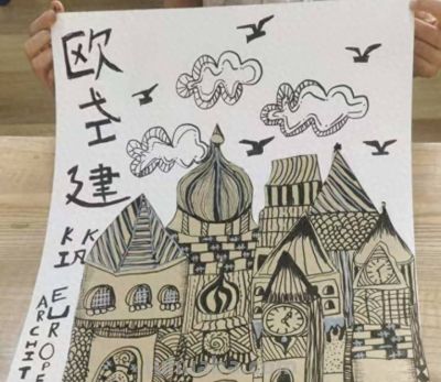 绘画《欧式建筑》｜烟台中小学生“才艺秀”作品选登 - 今日头条