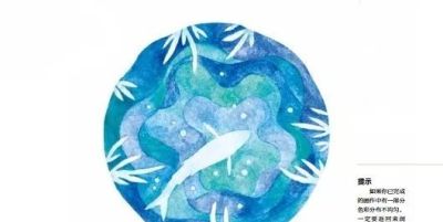 《21天精通水彩》史上最全的水彩技法都在这里 - 图画吧TUHUABA