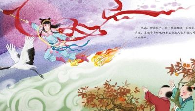 亲悦读|跟《哪吒2》一样好看的书,推荐给孩子们 - 今日头条 亲悦读|跟《哪吒2》一样好看的书,推荐给孩子们 - 图画吧TUHUABA