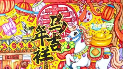 精选81张高级感元旦+新年主题范画和手抄报，值得收藏！ - 今日头条