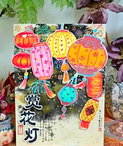 精选81张高级感元旦+新年主题范画和手抄报，值得收藏！ - 图画吧TUHUABA