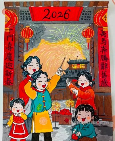 精选81张高级感元旦+新年主题范画和手抄报，值得收藏！ - 图画吧TUHUABA